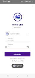 AC VIP VPN Screenshot 3