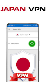 Japan VPN Screenshot 1
