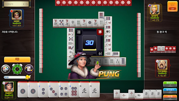 World Mahjong (original) Screenshot 4