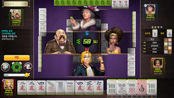 World Mahjong (original) Screenshot 2