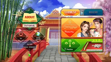 World Mahjong (original) Screenshot 7