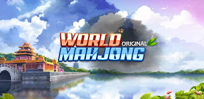 World Mahjong (original) Screenshot 1