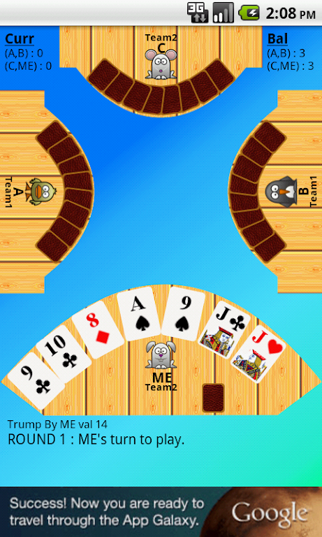 Card Game 28 Screenshot 3