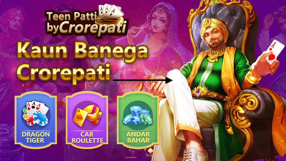 Teen Patti Crorepati Screenshot 2