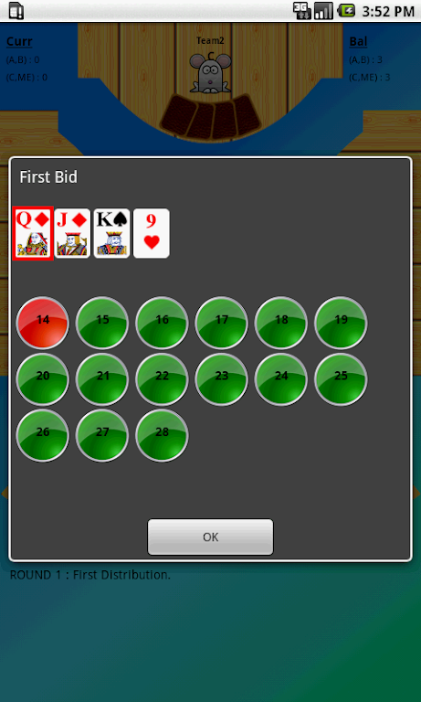 Card Game 28 Screenshot 2