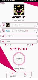 VIP ETY VPN Screenshot 1