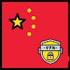 China VPN - Private Proxy APK