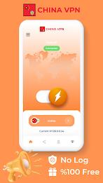 China VPN - Private Proxy Screenshot 1