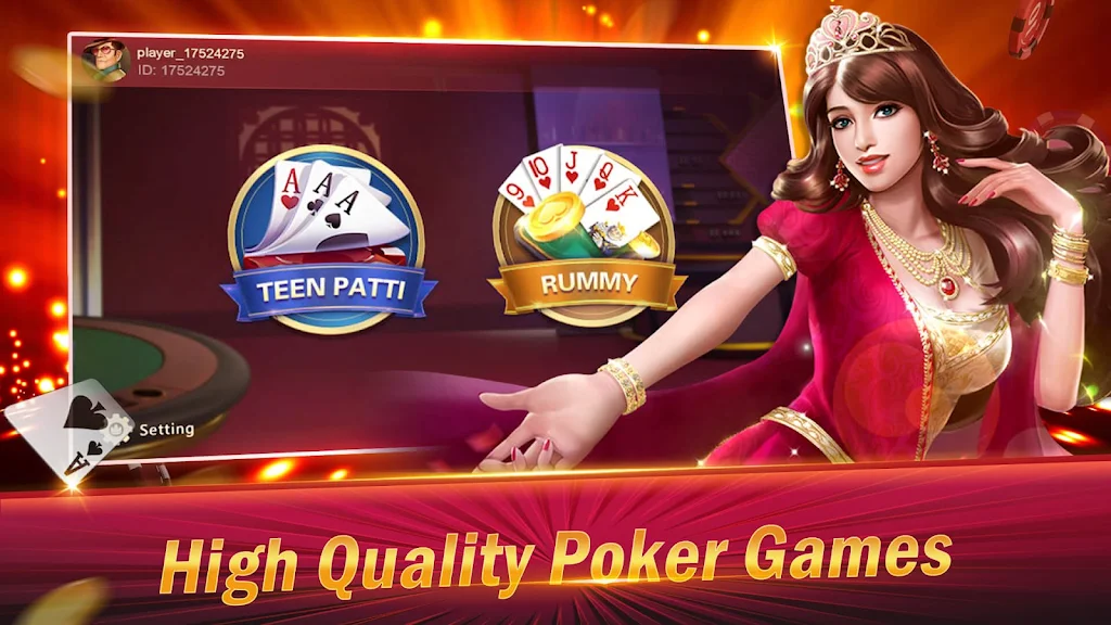 Teen Patti Journey: 3 Patti Screenshot 3