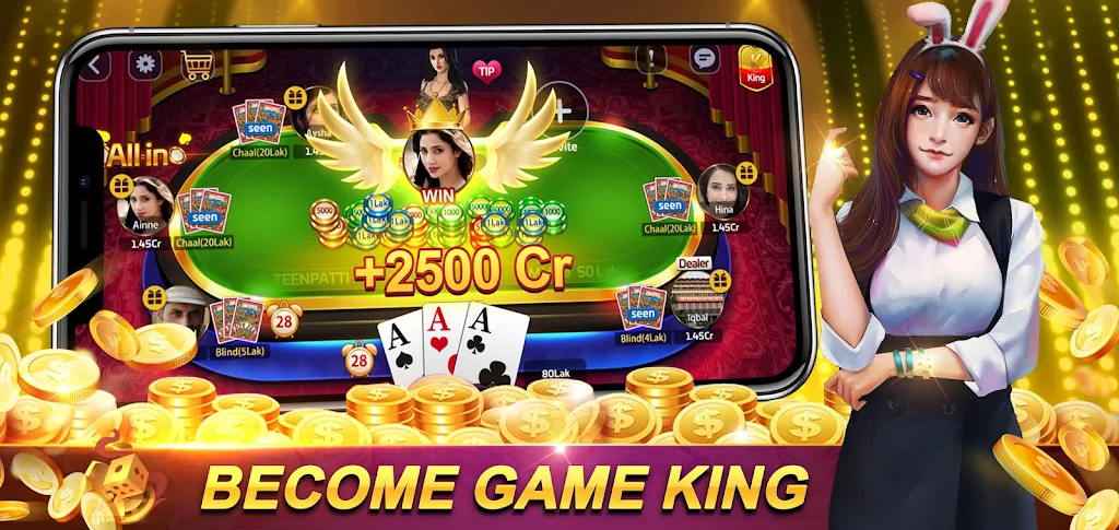 Yummy TeenPatti Screenshot 1