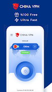 VPN China - Get China IP Screenshot 1