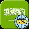 Saudi Arabia VPN - Middle East APK