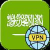 Saudi Arabia VPN - Middle East Topic