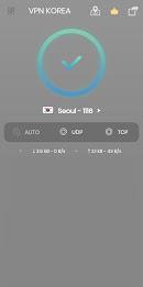 VPN KOREA - Secure VPN Proxy Screenshot 3