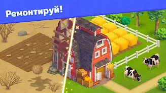 Золотоискатели Screenshot 8