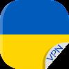 Ukraine VPN - Fast & Secure APK