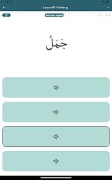 Arabic alphabet for beginners Screenshot 21