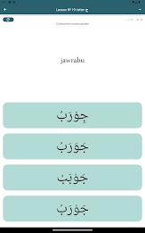 Arabic alphabet for beginners Screenshot 22