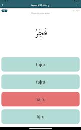 Arabic alphabet for beginners Screenshot 18