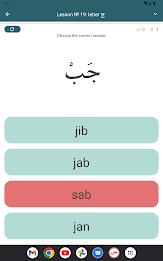 Arabic alphabet for beginners Screenshot 10