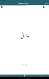 Arabic alphabet for beginners Screenshot 19