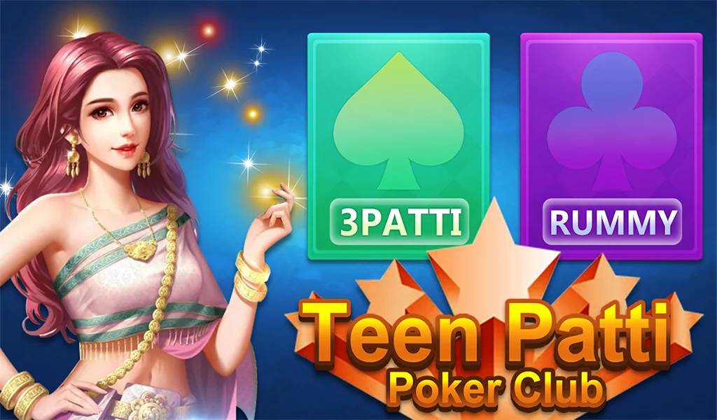 Teen Patti - Poker Club Screenshot 1