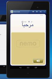 Nemo Arabic Screenshot 7