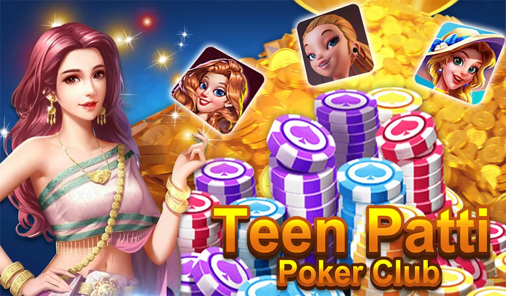 Teen Patti - Poker Club Screenshot 3
