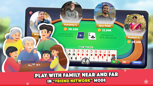 Marriage Card Game by Bhoos Mod Screenshot 1