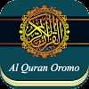 Oromo Quran MP3 Translation Topic