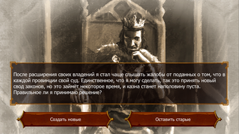 Kinguru Save the King Screenshot 4