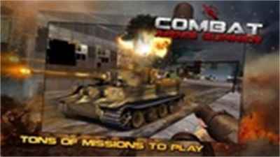 Combat Arms : Gunner Screenshot 1