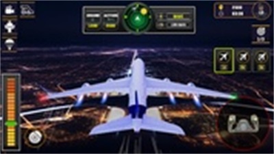 Plane Sim Screenshot 2