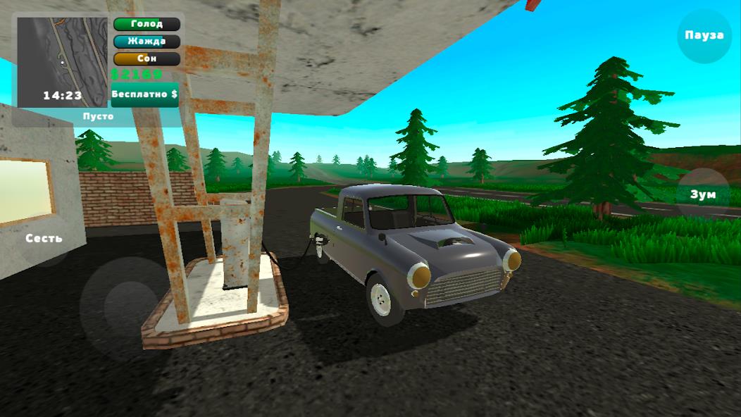 PickUp Mod Screenshot 4