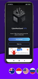 CyberNexGuard VPN Screenshot 2