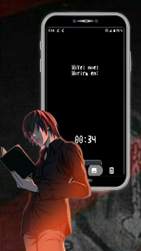 Death Note ¡Libres! (J) Screenshot 1