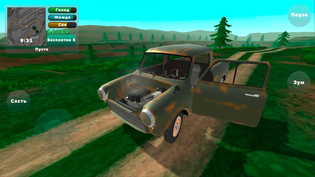 PickUp Mod Screenshot 5