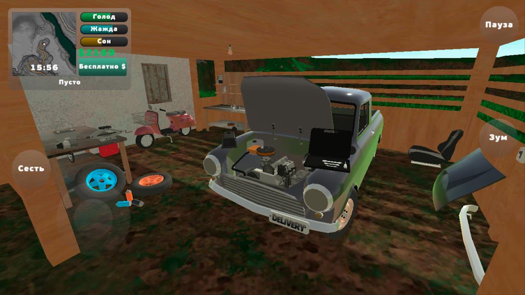 PickUp Mod Screenshot 3