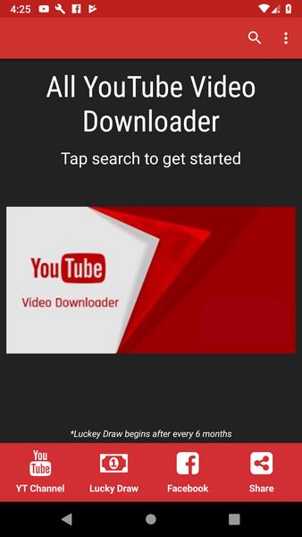 All YouTube Video Downloader Screenshot 1