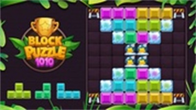1010!Block Puzzle Screenshot 2