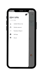 SSM VPN Screenshot 4