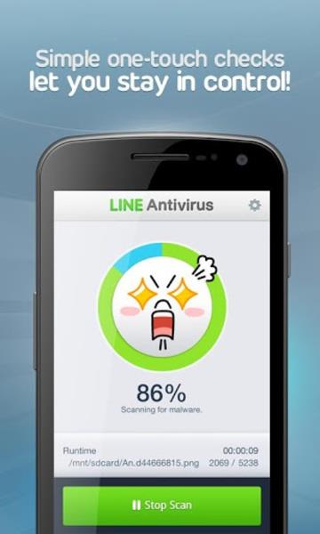 LINE Antivirus Screenshot 2
