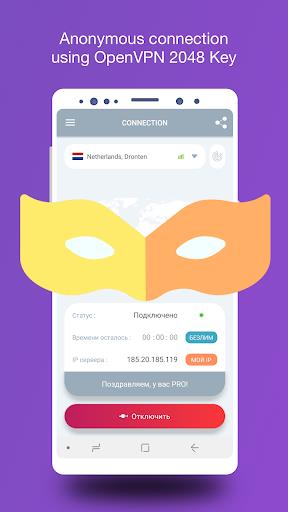 VPN Unblock – smart dns+ proxy (MOD) Screenshot 20