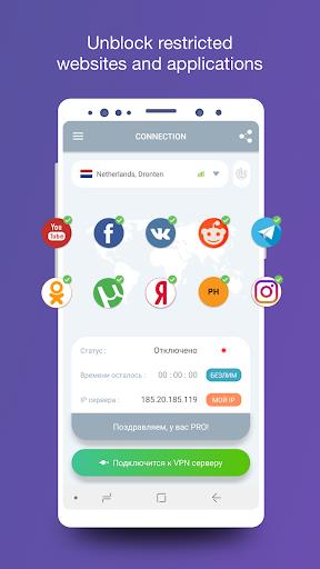 VPN Unblock – smart dns+ proxy (MOD) Screenshot 17