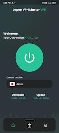 Japan VPN Master - VPN Proxy Screenshot 1