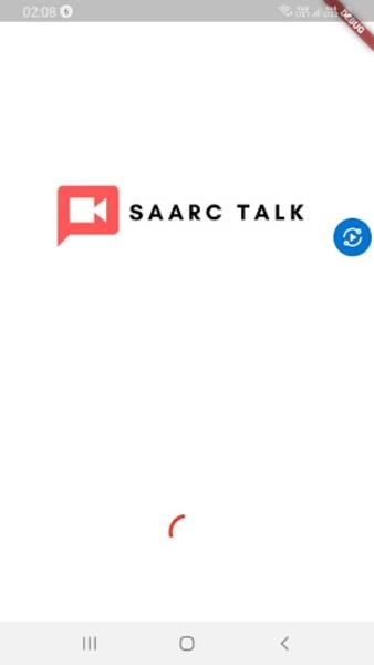 Saarc Talk Screenshot 1