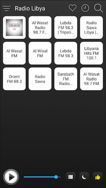 Radio Libya Screenshot 5