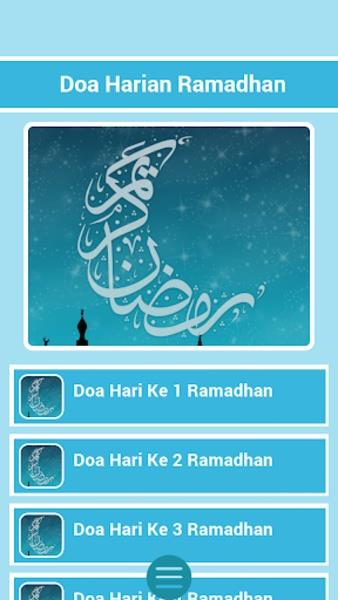 Doa Ramadhan Screenshot 5