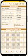 Policy Math Screenshot 5