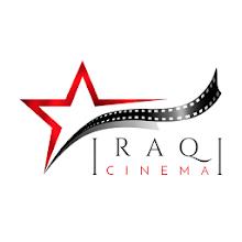 IRAQI Cinema السينما العراقية Topic